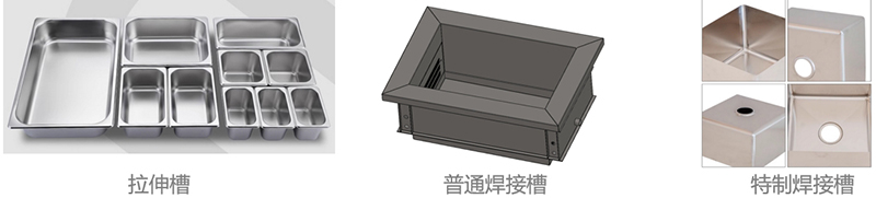 超聲波清洗機的構造